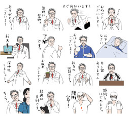 画像ギャラリー No.010のサムネイル画像 / 2周年を迎えた「かがみの特殊少年更生施設」,アクセス数が1億回,プレイヤー数が150万人を突破。さまざまな記念施策を展開