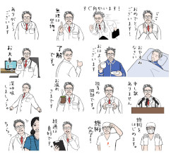 画像ギャラリー No.013のサムネイル画像 / 2周年を迎えた「かがみの特殊少年更生施設」,アクセス数が1億回,プレイヤー数が150万人を突破。さまざまな記念施策を展開