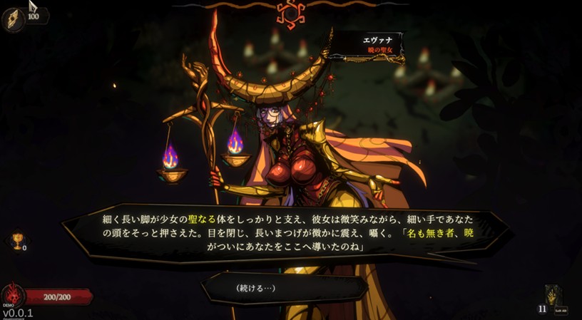 ꡼ No.014 | ͤαƶǥȡ꡼Ÿ饤άɥ֥ǥ󥹥θǤSteamۿǿ