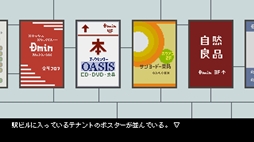 ���������꡼ No.003�Υ���ͥ������ / �Υ����른�å��ʥԥ����륢���Ȥȥ�����ɤ������줿���ޥ�����ϼ�ADV�ֱ����Υ��ե��ס�Steam���ȥ��ڡ��������