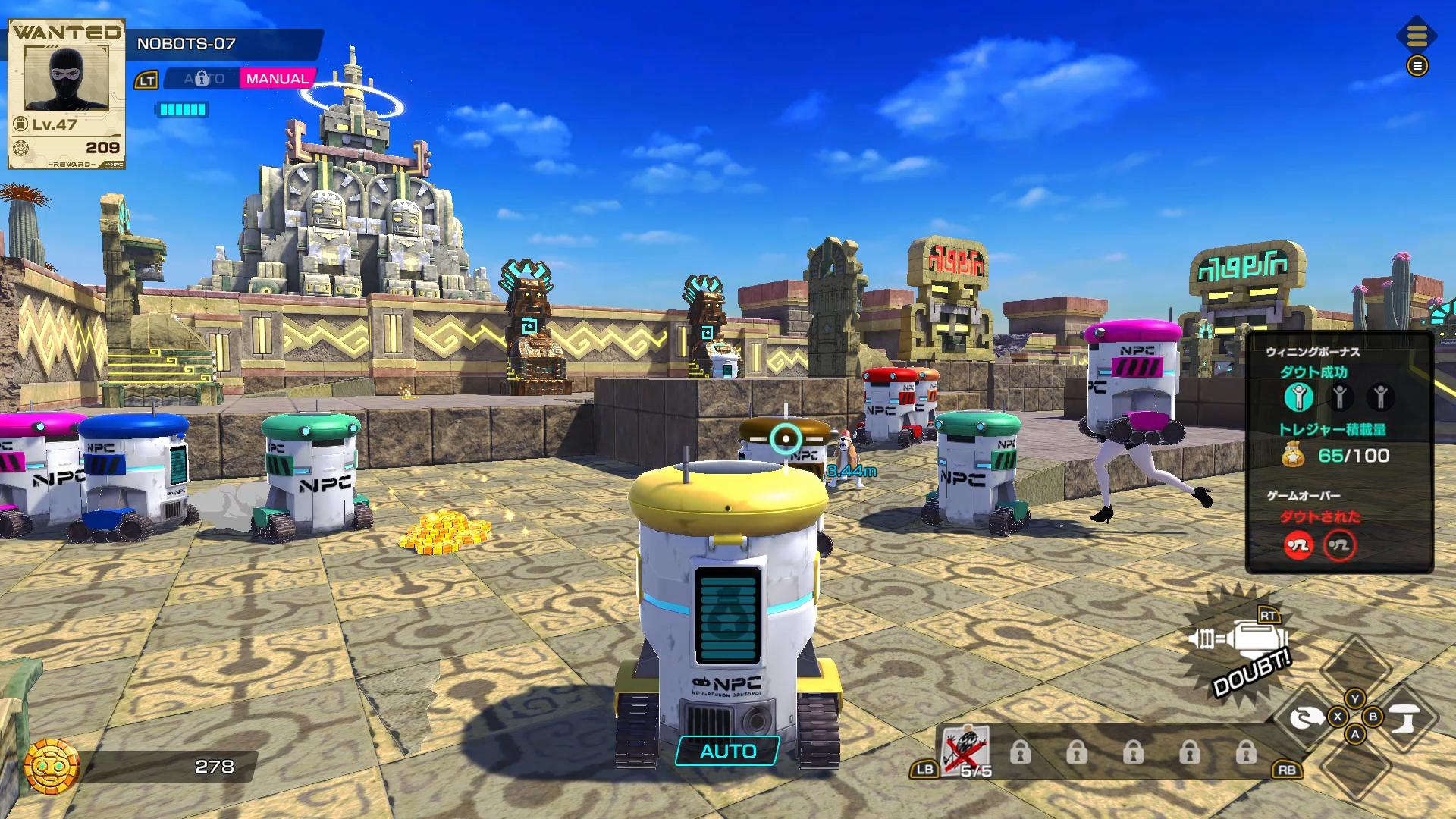 ꡼ No.003 | 饤٤礤VIVA NOBOTSסOBT1212˳ϡܤˤʤ꤭äƤå礦Хȥ