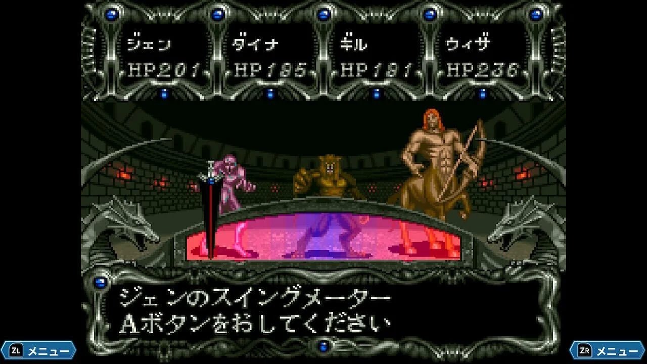 ꡼ No.006 | Nintendo Switch 󥰥