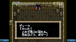 �Υ����������������θ�ư��