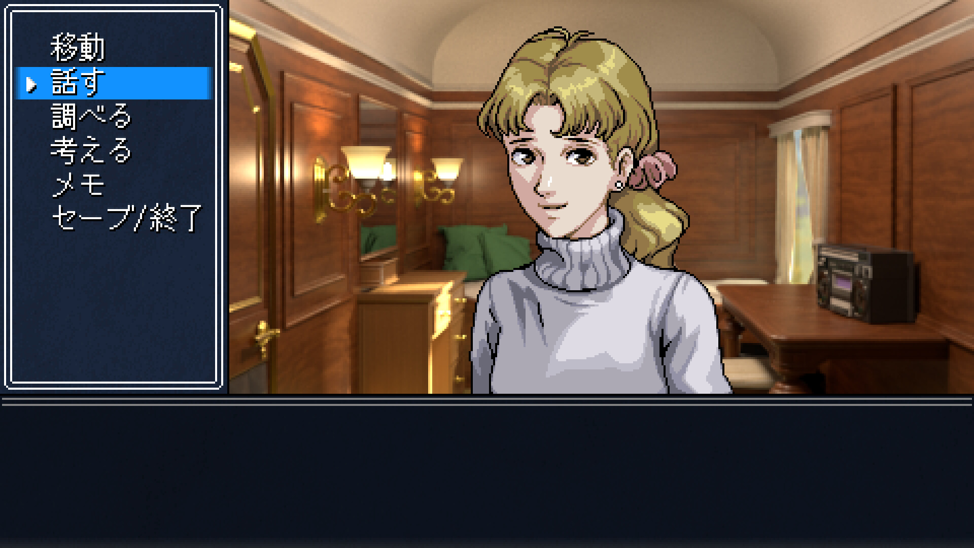 ꡼ No.002 | ޥ򼰤οADVõδ㡧СǰοͤסPC/SwitchǤ꡼֤ȯο