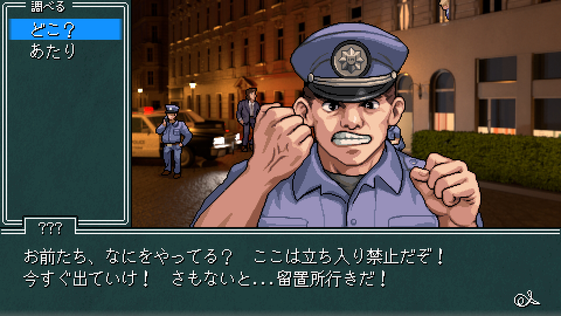 ꡼ No.003 | ޥ򼰤οADVõδ㡧СǰοͤסPC/SwitchǤ꡼֤ȯο