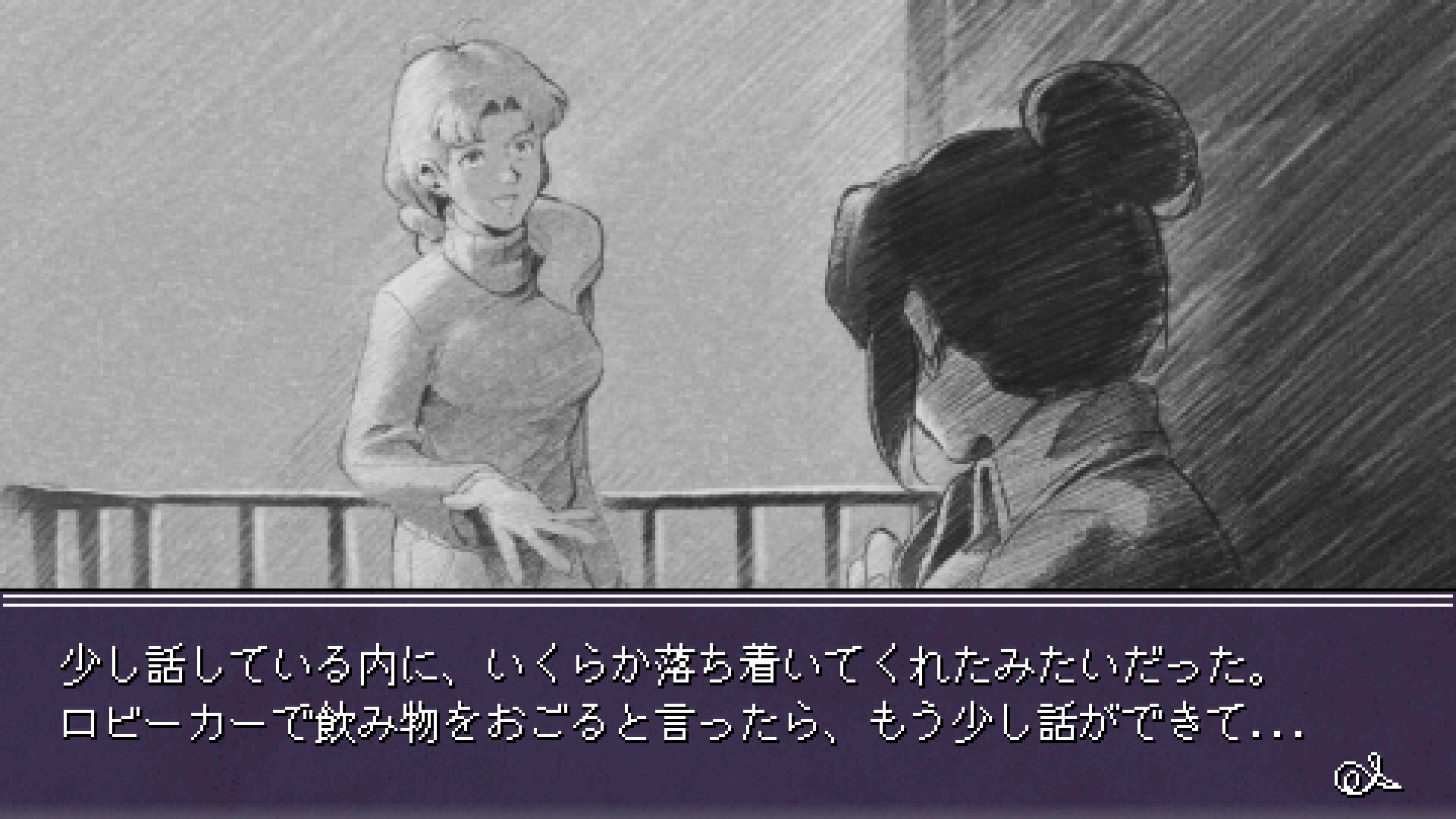 ꡼ No.004 | PC õδ㡧Сǰοͤ