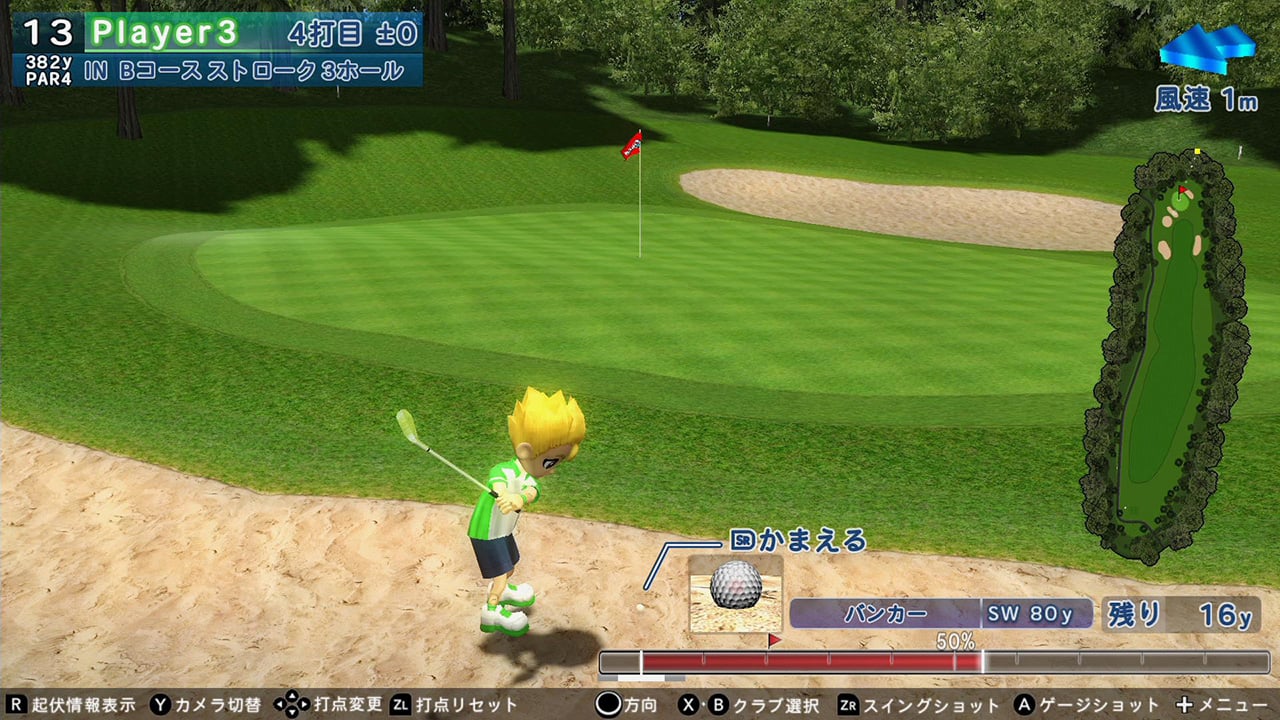 ꡼ No.006 | Nintendo Switch THE 