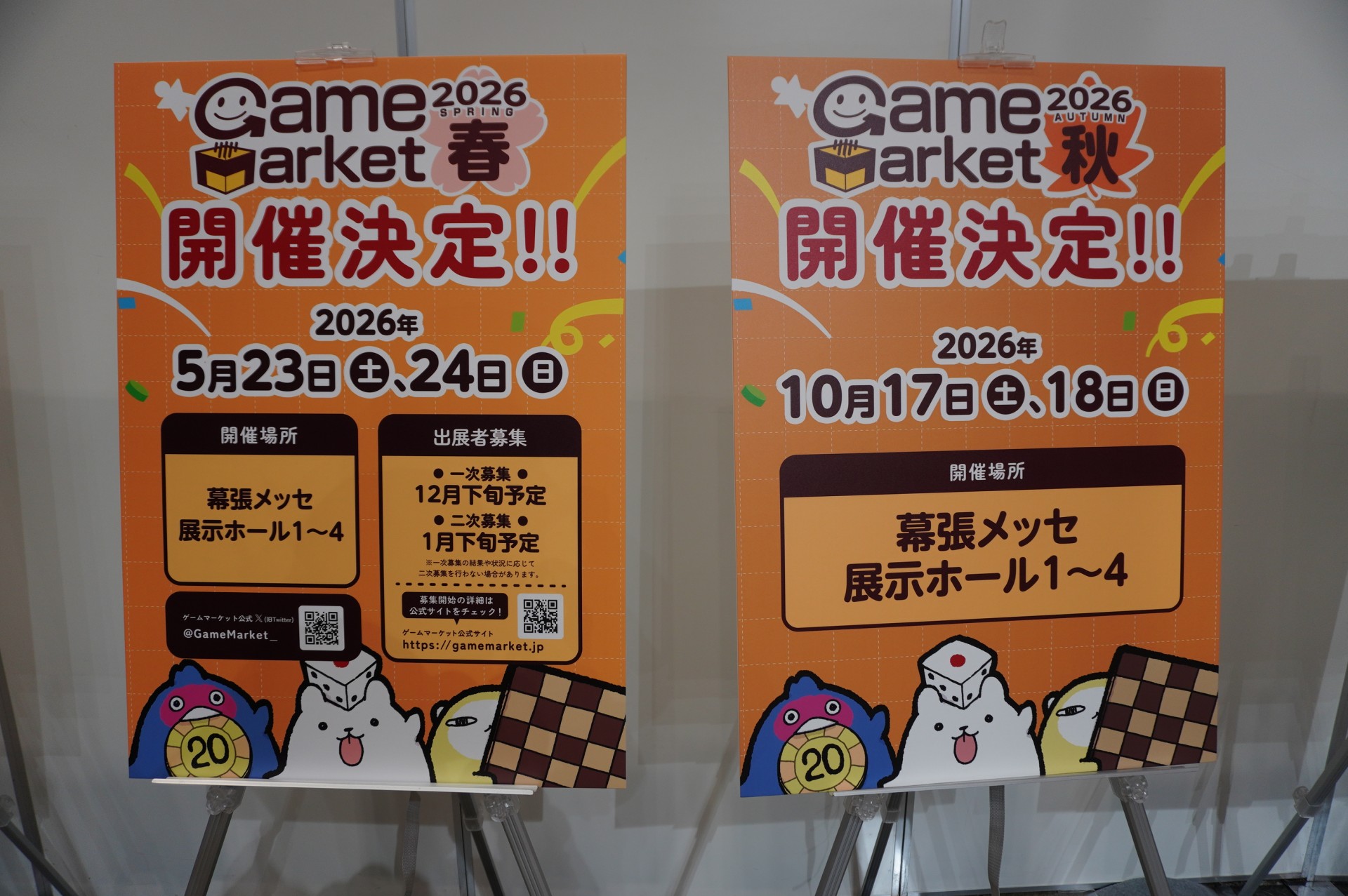 ꡼ No.003 | ֥ޡå2025פΥܥɥTRPGϢޤȤᡣ50ʾοȡԸ֡ξҲ