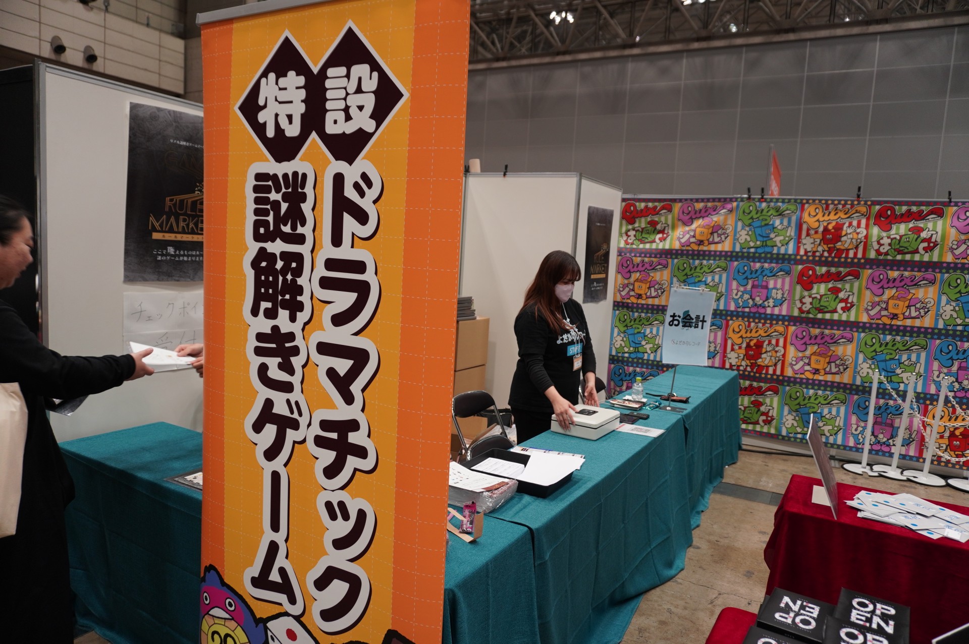 ꡼ No.004 | ֥ޡå2025פΥܥɥTRPGϢޤȤᡣ50ʾοȡԸ֡ξҲ