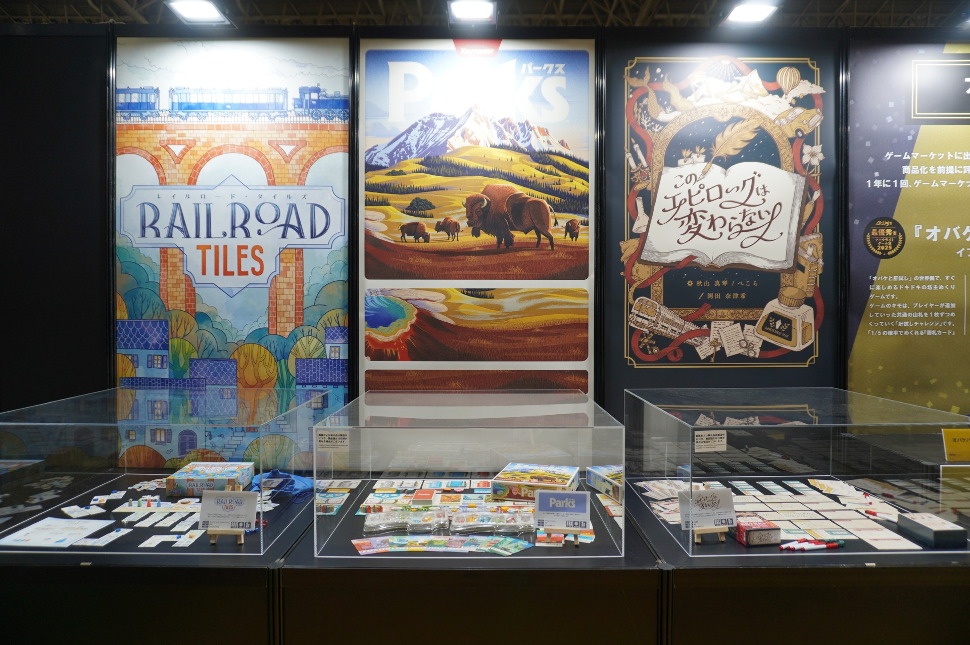 ꡼ No.011 | ֥ޡå2025פΥܥɥTRPGϢޤȤᡣ50ʾοȡԸ֡ξҲ