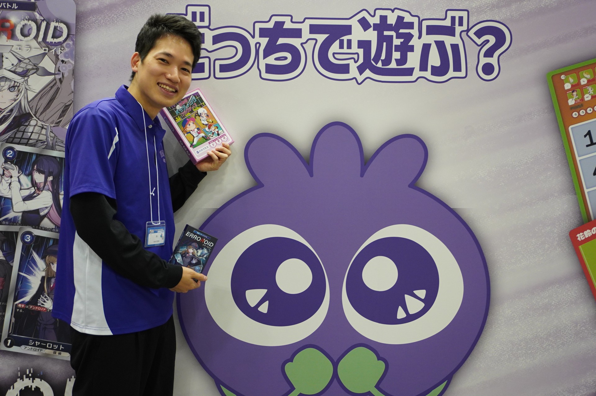 ꡼ No.020 | ֥ޡå2025פΥܥɥTRPGϢޤȤᡣ50ʾοȡԸ֡ξҲ