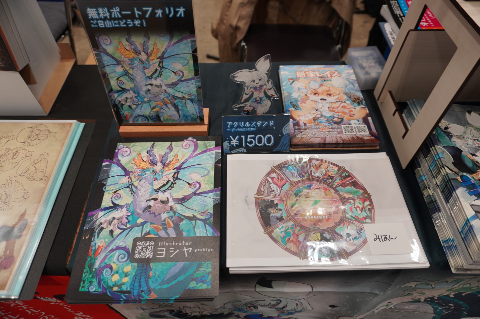 ꡼ No.024 | ֥ޡå2025פΥܥɥTRPGϢޤȤᡣ50ʾοȡԸ֡ξҲ