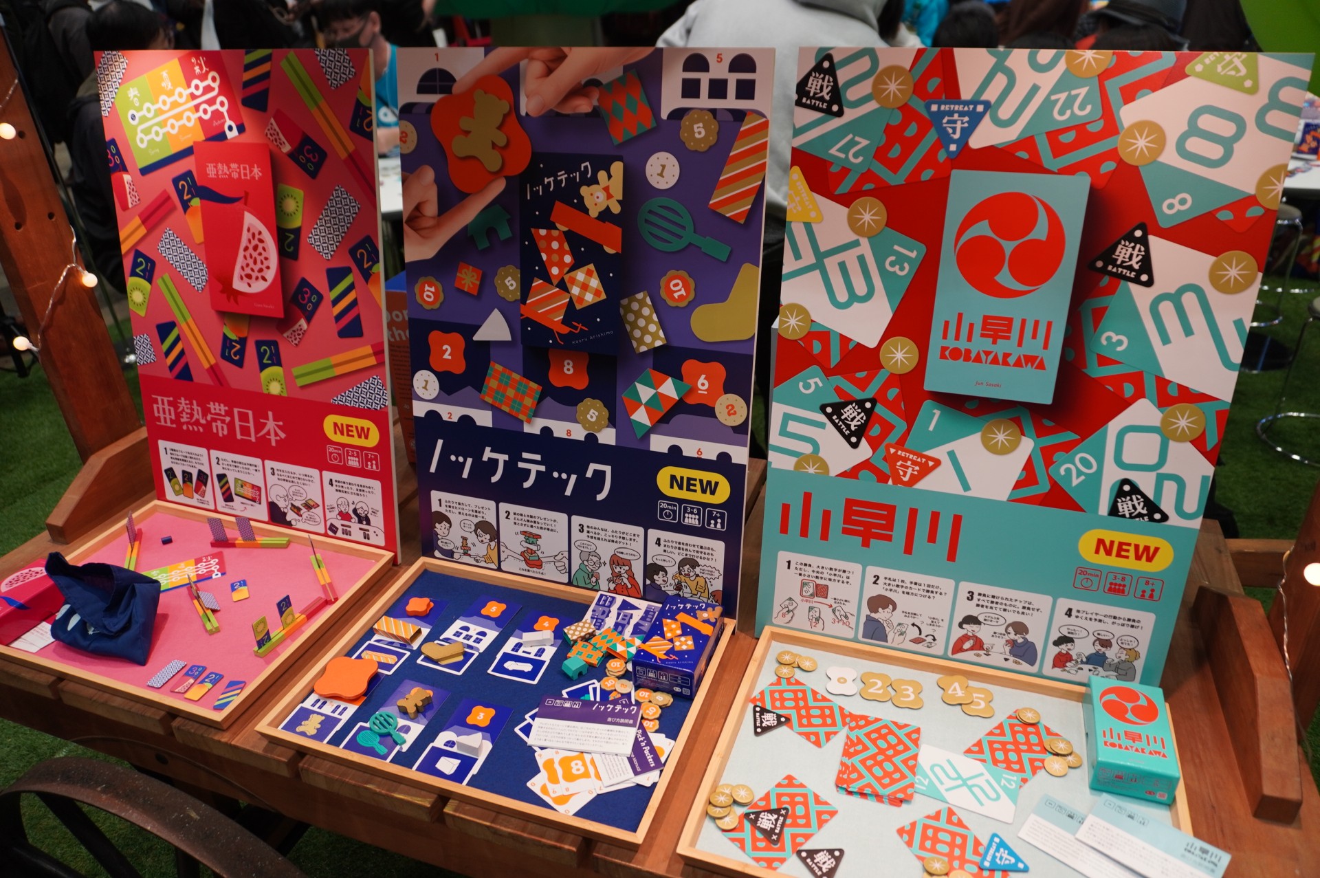 ꡼ No.034 | ֥ޡå2025פΥܥɥTRPGϢޤȤᡣ50ʾοȡԸ֡ξҲ