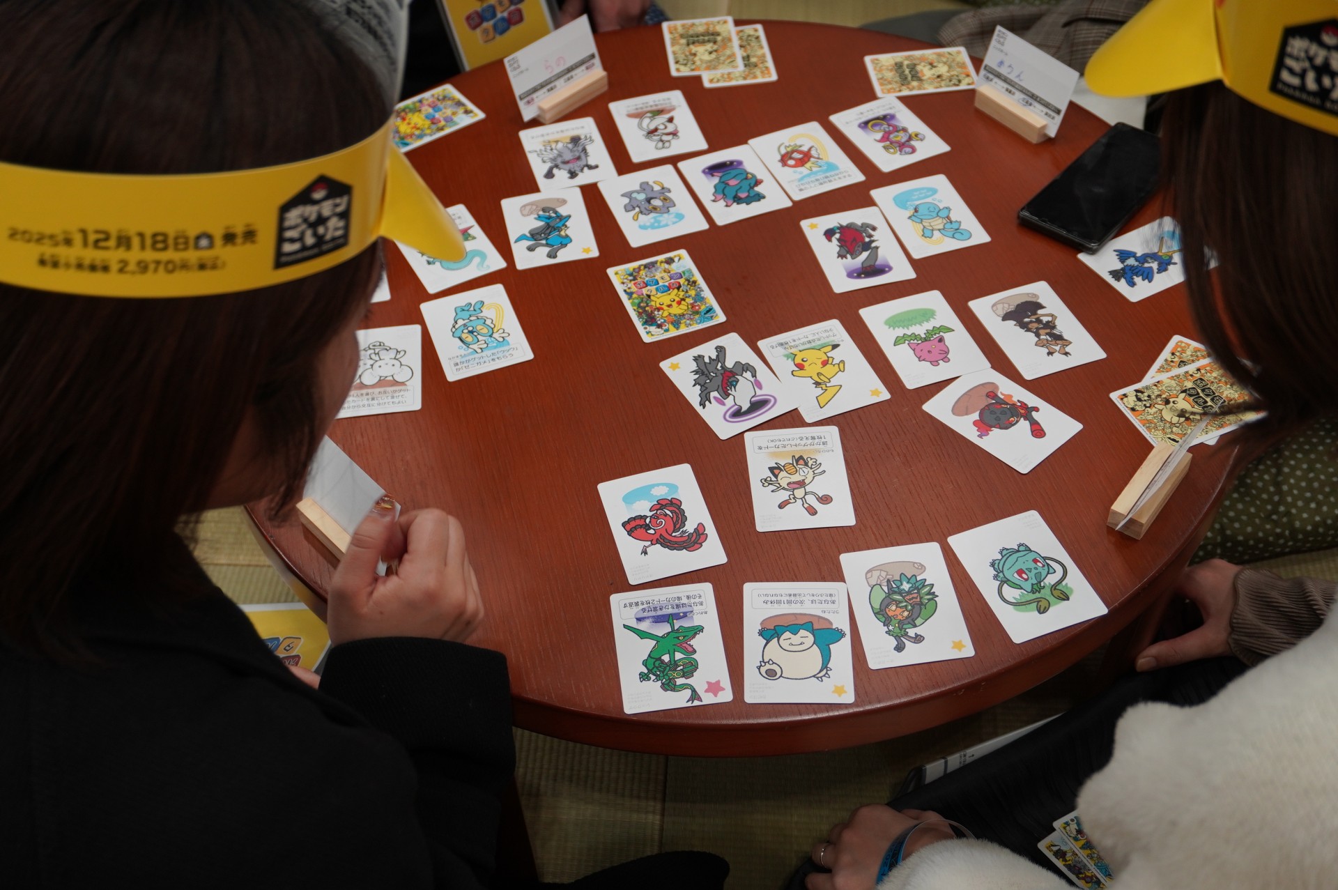 ꡼ No.039 | ֥ޡå2025פΥܥɥTRPGϢޤȤᡣ50ʾοȡԸ֡ξҲ