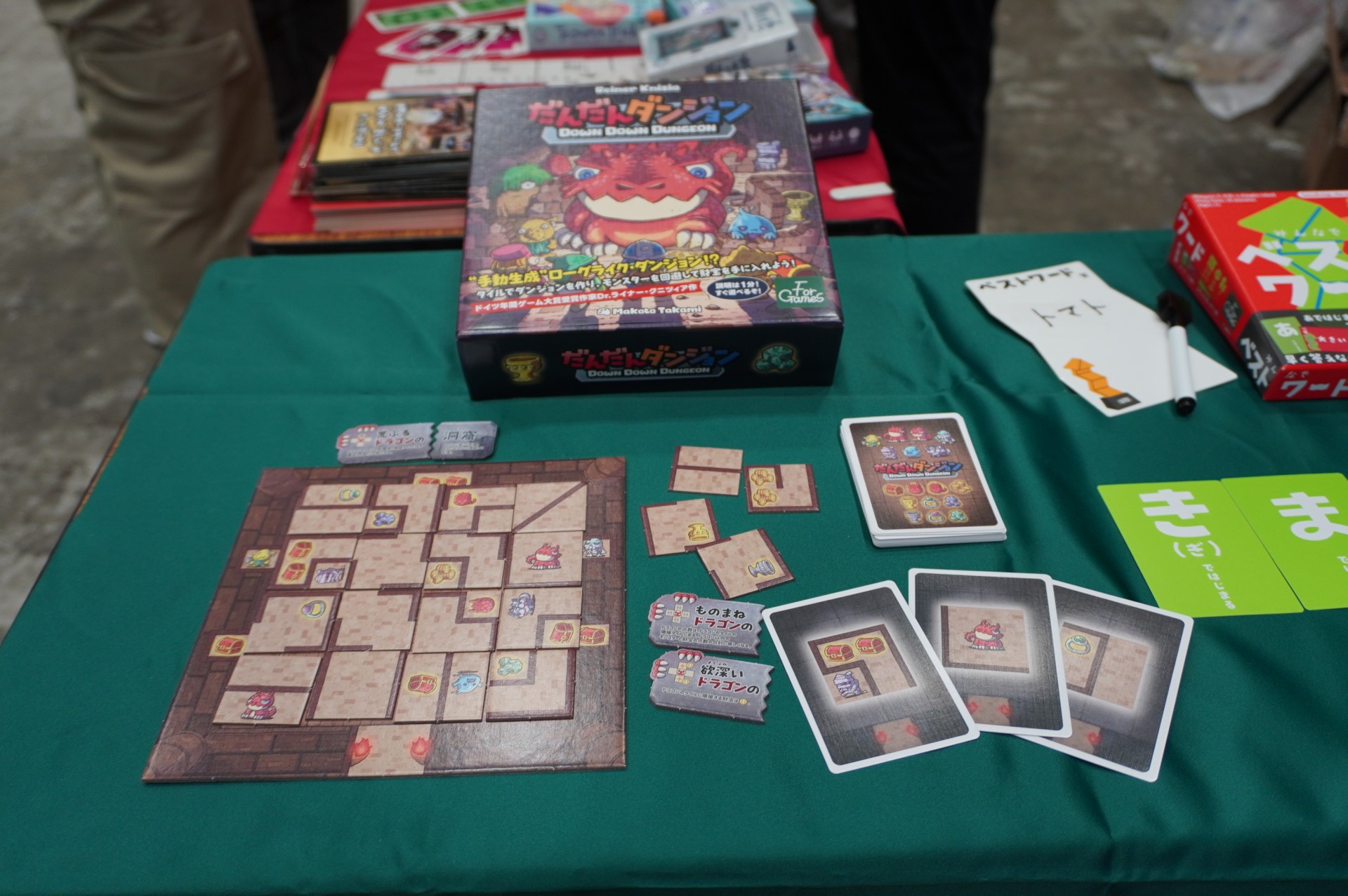 ꡼ No.052 | ֥ޡå2025פΥܥɥTRPGϢޤȤᡣ50ʾοȡԸ֡ξҲ