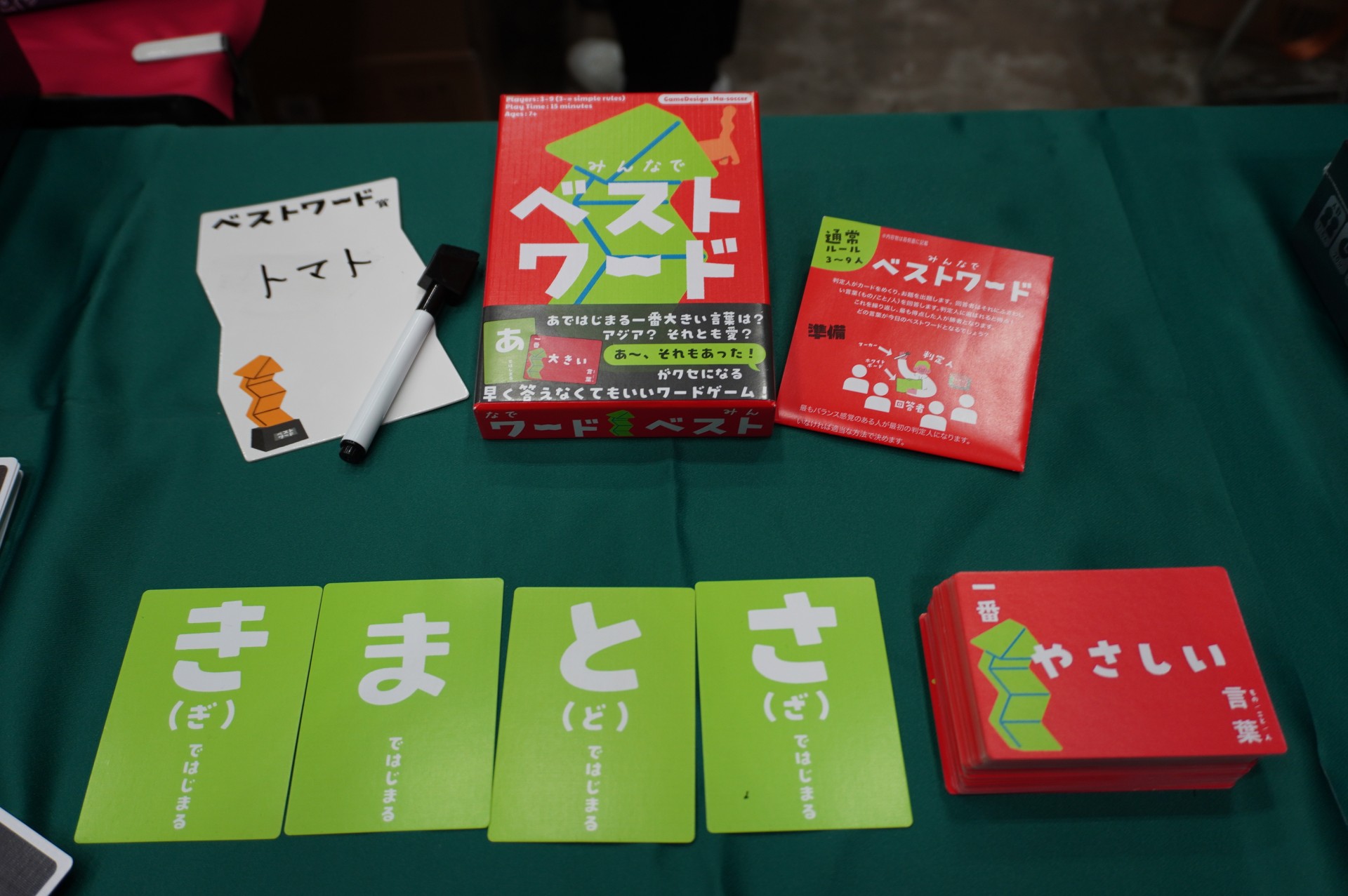 ꡼ No.054 | ֥ޡå2025פΥܥɥTRPGϢޤȤᡣ50ʾοȡԸ֡ξҲ