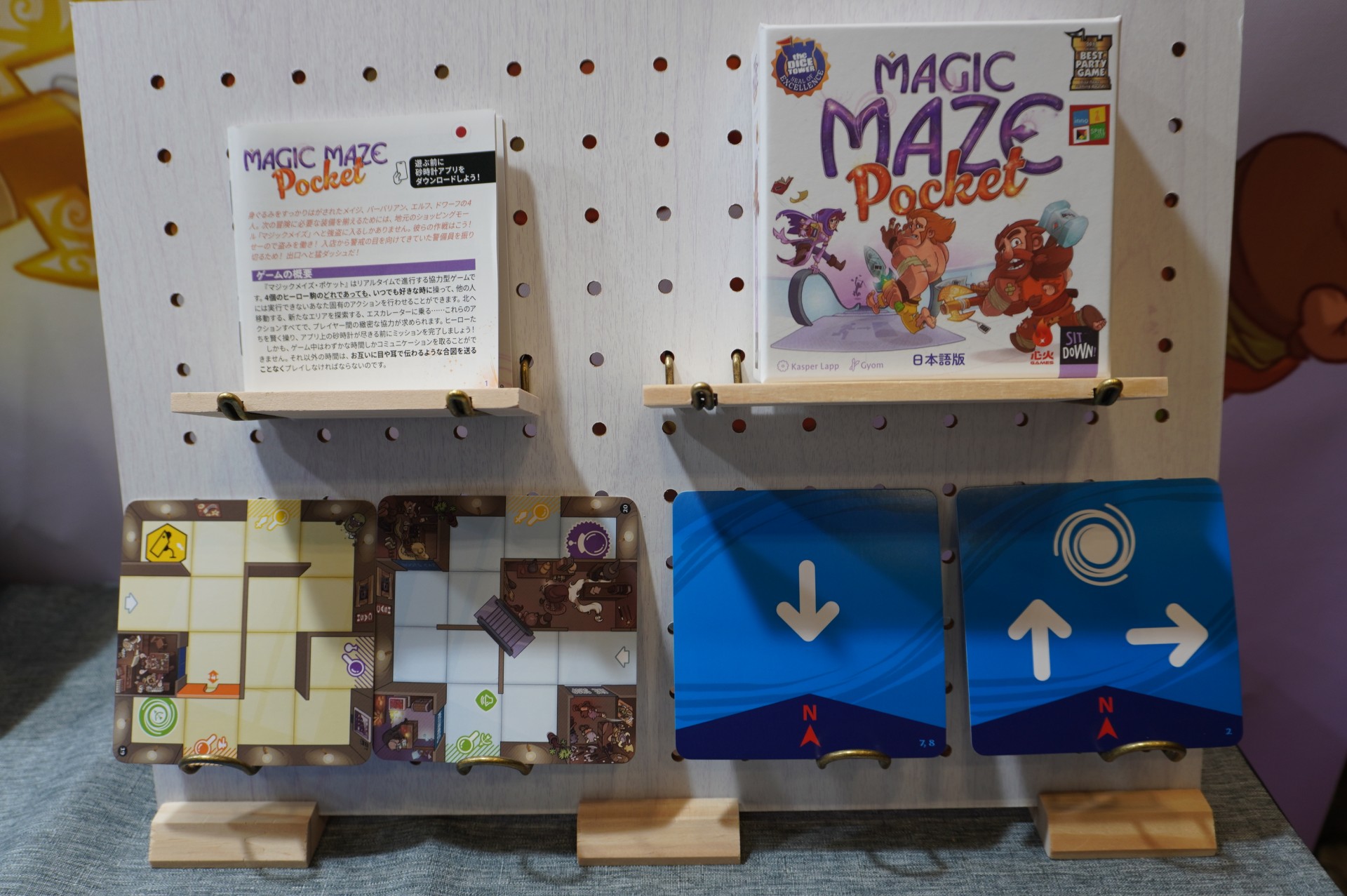 ꡼ No.055 | ֥ޡå2025פΥܥɥTRPGϢޤȤᡣ50ʾοȡԸ֡ξҲ