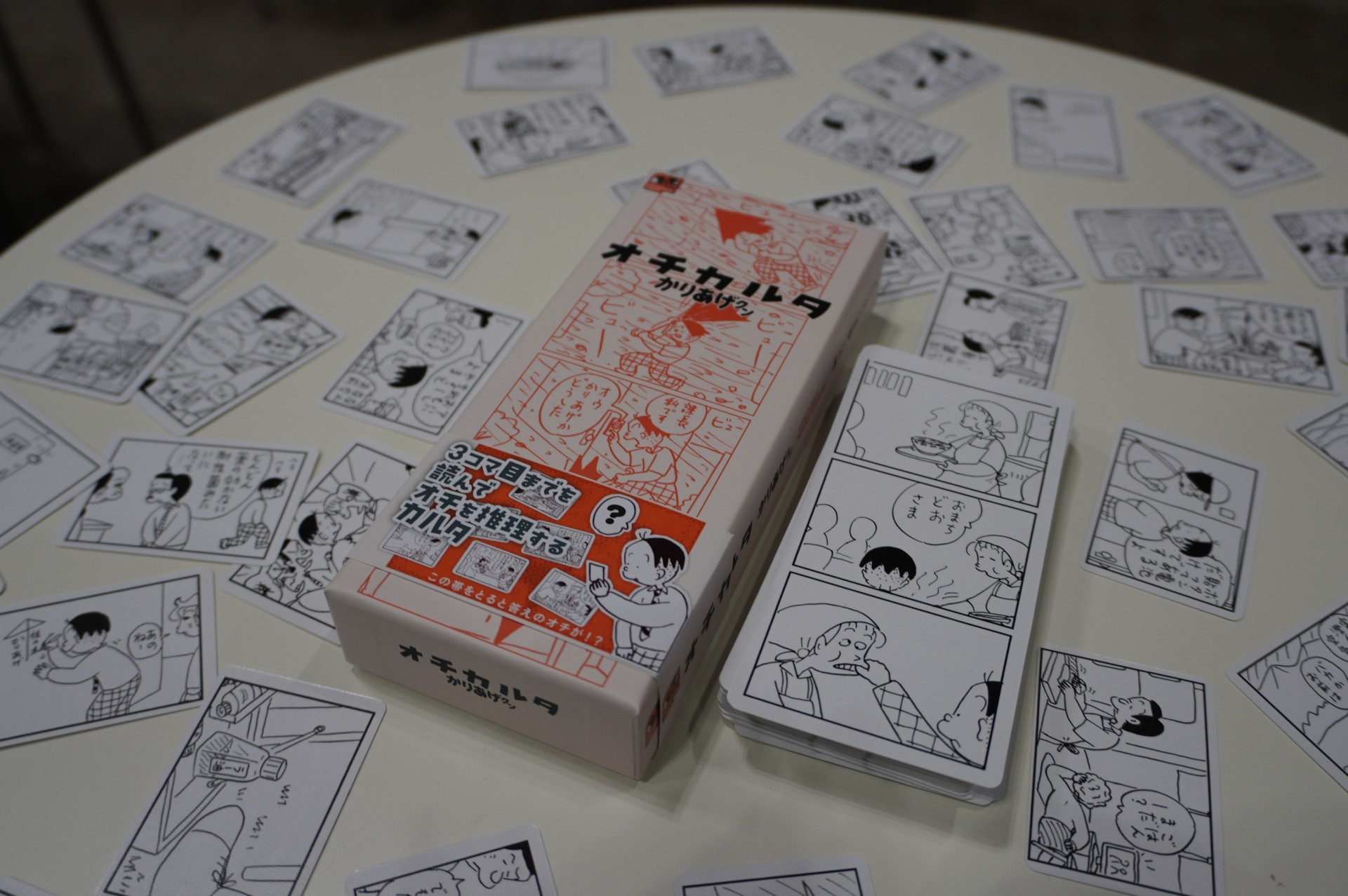 ꡼ No.059 | ֥ޡå2025פΥܥɥTRPGϢޤȤᡣ50ʾοȡԸ֡ξҲ