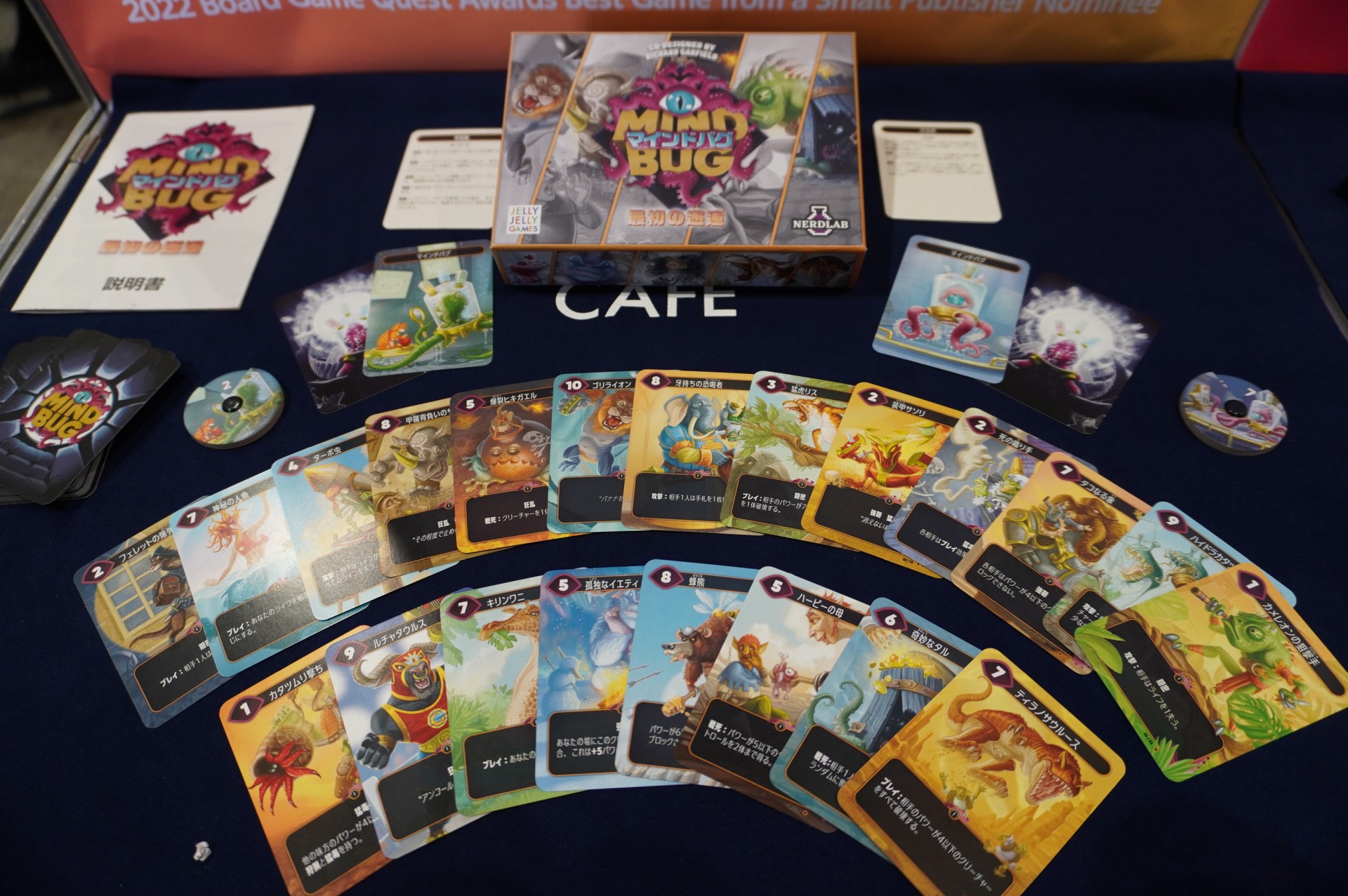 ꡼ No.065 | ֥ޡå2025פΥܥɥTRPGϢޤȤᡣ50ʾοȡԸ֡ξҲ