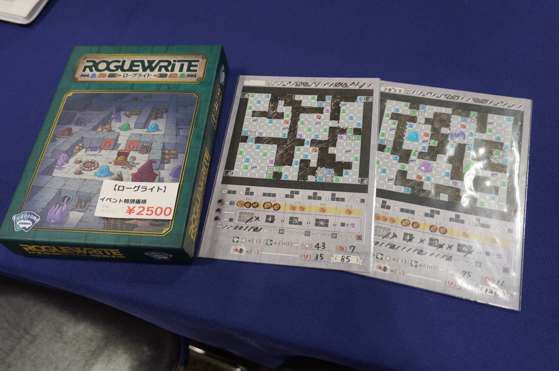 ꡼ No.074 | ֥ޡå2025פΥܥɥTRPGϢޤȤᡣ50ʾοȡԸ֡ξҲ