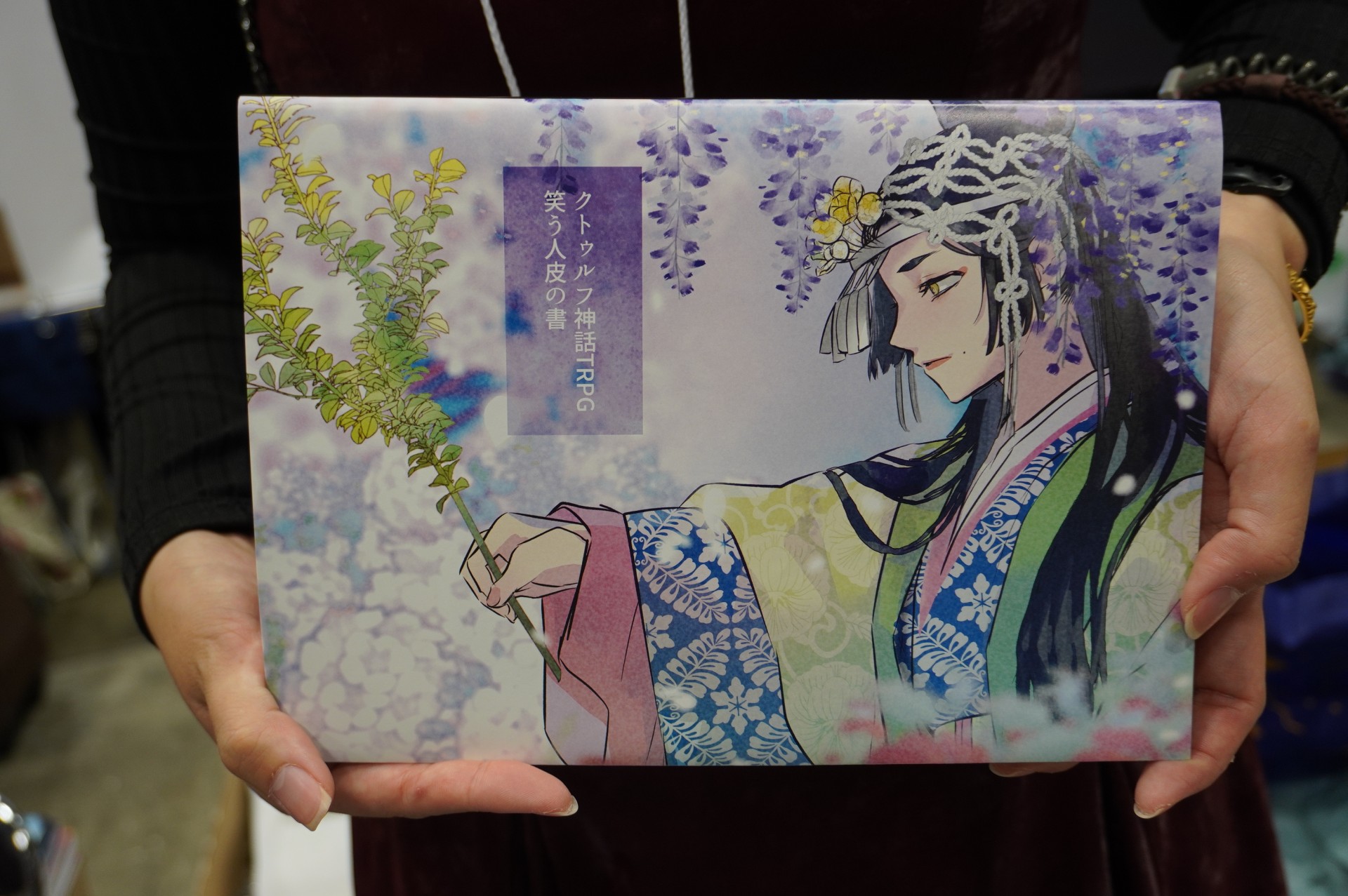 ꡼ No.085 | ֥ޡå2025פΥܥɥTRPGϢޤȤᡣ50ʾοȡԸ֡ξҲ