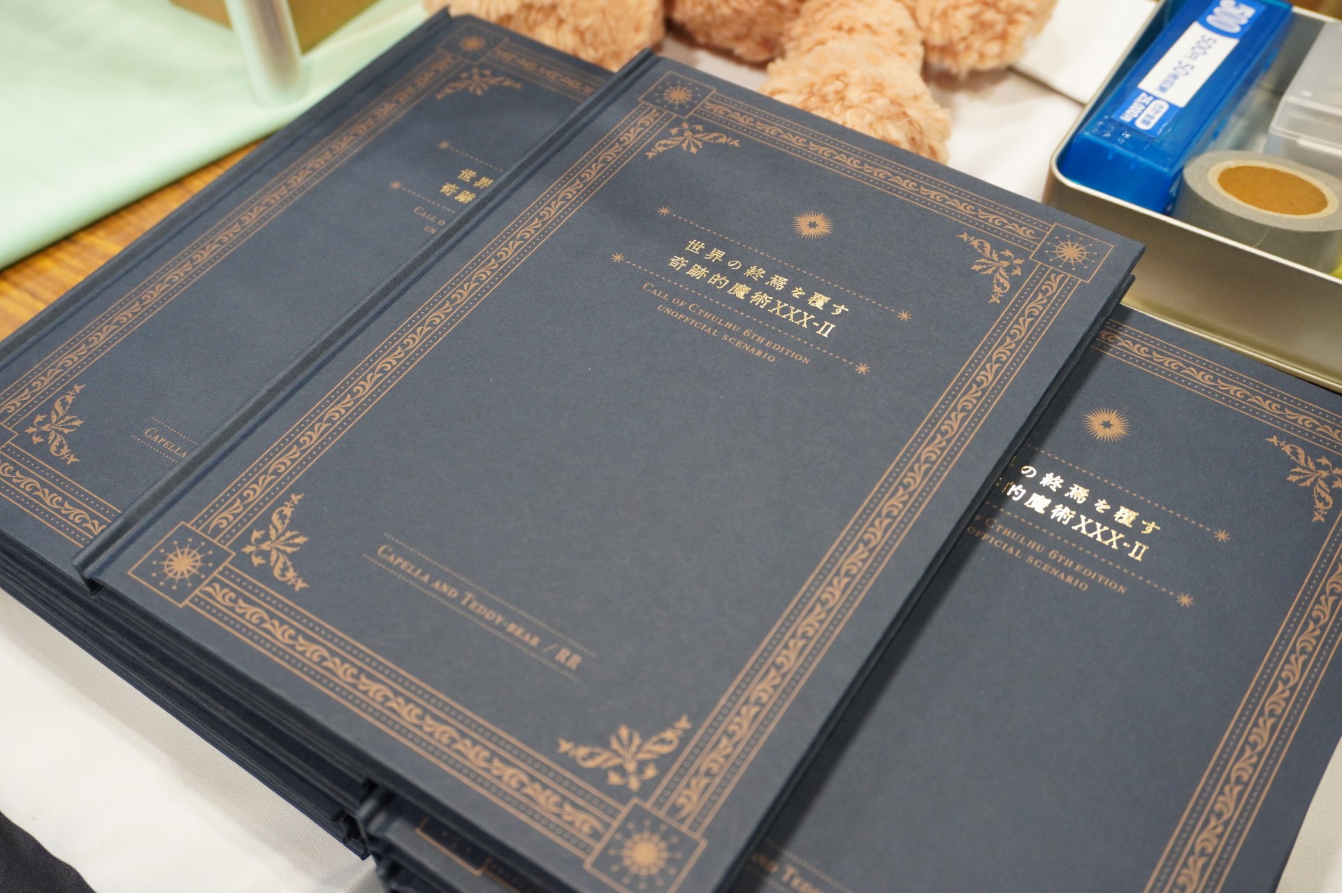 ꡼ No.090 | ֥ޡå2025פΥܥɥTRPGϢޤȤᡣ50ʾοȡԸ֡ξҲ