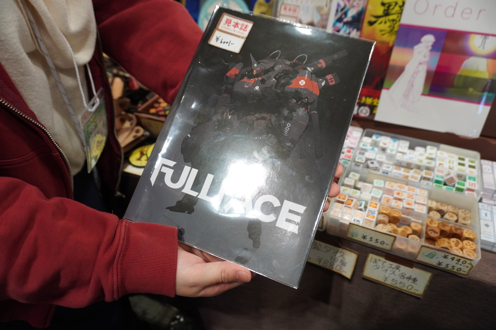 ꡼ No.097 | ֥ޡå2025פΥܥɥTRPGϢޤȤᡣ50ʾοȡԸ֡ξҲ