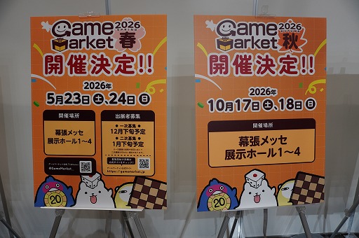 ���������꡼ No.003�Υ���ͥ������ / �֥�����ޡ����å�2025���פΥܥɥ���TRPG��Ϣ���ޤȤᡣ50�ʾ�ο���ȡ�����Ը����֡����ξ������Ҳ�