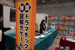 ���������꡼ No.004�Υ���ͥ������ / �֥�����ޡ����å�2025���פΥܥɥ���TRPG��Ϣ���ޤȤᡣ50�ʾ�ο���ȡ�����Ը����֡����ξ������Ҳ�