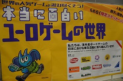 ���������꡼ No.008�Υ���ͥ������ / �֥�����ޡ����å�2025���פΥܥɥ���TRPG��Ϣ���ޤȤᡣ50�ʾ�ο���ȡ�����Ը����֡����ξ������Ҳ�