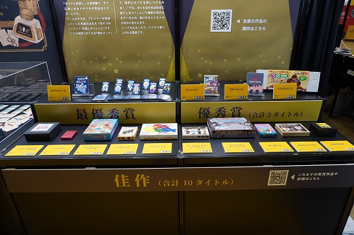 ���������꡼ No.012�Υ���ͥ������ / �֥�����ޡ����å�2025���פΥܥɥ���TRPG��Ϣ���ޤȤᡣ50�ʾ�ο���ȡ�����Ը����֡����ξ������Ҳ�