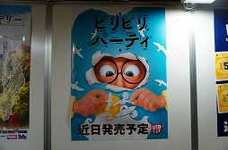 ���������꡼ No.016�Υ���ͥ������ / �֥�����ޡ����å�2025���פΥܥɥ���TRPG��Ϣ���ޤȤᡣ50�ʾ�ο���ȡ�����Ը����֡����ξ������Ҳ�