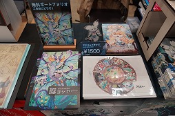 ���������꡼ No.024�Υ���ͥ������ / �֥�����ޡ����å�2025���פΥܥɥ���TRPG��Ϣ���ޤȤᡣ50�ʾ�ο���ȡ�����Ը����֡����ξ������Ҳ�