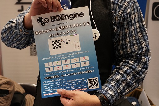 ���������꡼ No.027�Υ���ͥ������ / �֥�����ޡ����å�2025���פΥܥɥ���TRPG��Ϣ���ޤȤᡣ50�ʾ�ο���ȡ�����Ը����֡����ξ������Ҳ�