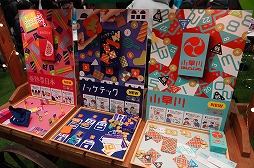 ���������꡼ No.034�Υ���ͥ������ / �֥�����ޡ����å�2025���פΥܥɥ���TRPG��Ϣ���ޤȤᡣ50�ʾ�ο���ȡ�����Ը����֡����ξ������Ҳ�