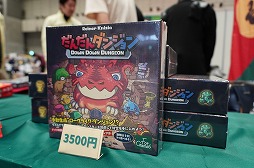 ���������꡼ No.051�Υ���ͥ������ / �֥�����ޡ����å�2025���פΥܥɥ���TRPG��Ϣ���ޤȤᡣ50�ʾ�ο���ȡ�����Ը����֡����ξ������Ҳ�