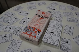 ���������꡼ No.059�Υ���ͥ������ / �֥�����ޡ����å�2025���פΥܥɥ���TRPG��Ϣ���ޤȤᡣ50�ʾ�ο���ȡ�����Ը����֡����ξ������Ҳ�