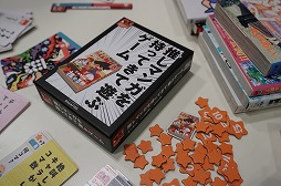 ���������꡼ No.061�Υ���ͥ������ / �֥�����ޡ����å�2025���פΥܥɥ���TRPG��Ϣ���ޤȤᡣ50�ʾ�ο���ȡ�����Ը����֡����ξ������Ҳ�