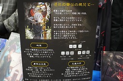 ���������꡼ No.096�Υ���ͥ������ / �֥�����ޡ����å�2025���פΥܥɥ���TRPG��Ϣ���ޤȤᡣ50�ʾ�ο���ȡ�����Ը����֡����ξ������Ҳ�