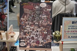 ���������꡼ No.102�Υ���ͥ������ / �֥�����ޡ����å�2025���פΥܥɥ���TRPG��Ϣ���ޤȤᡣ50�ʾ�ο���ȡ�����Ը����֡����ξ������Ҳ�