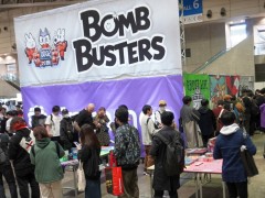 ֥ޡå2025פΥܥɥTRPGϢޤȤᡣ50ʾοȡԸ֡ξҲ