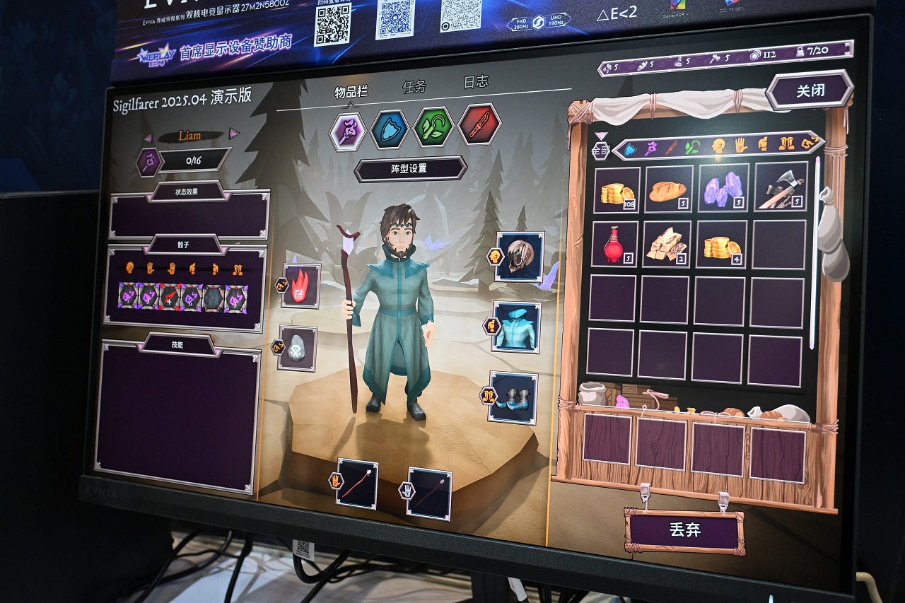 ꡼ No.011 | ưϥνФ̤Ƿޤ륿RPGSigilfarerסݡȯΥܡɥ۷饤WePlay2025