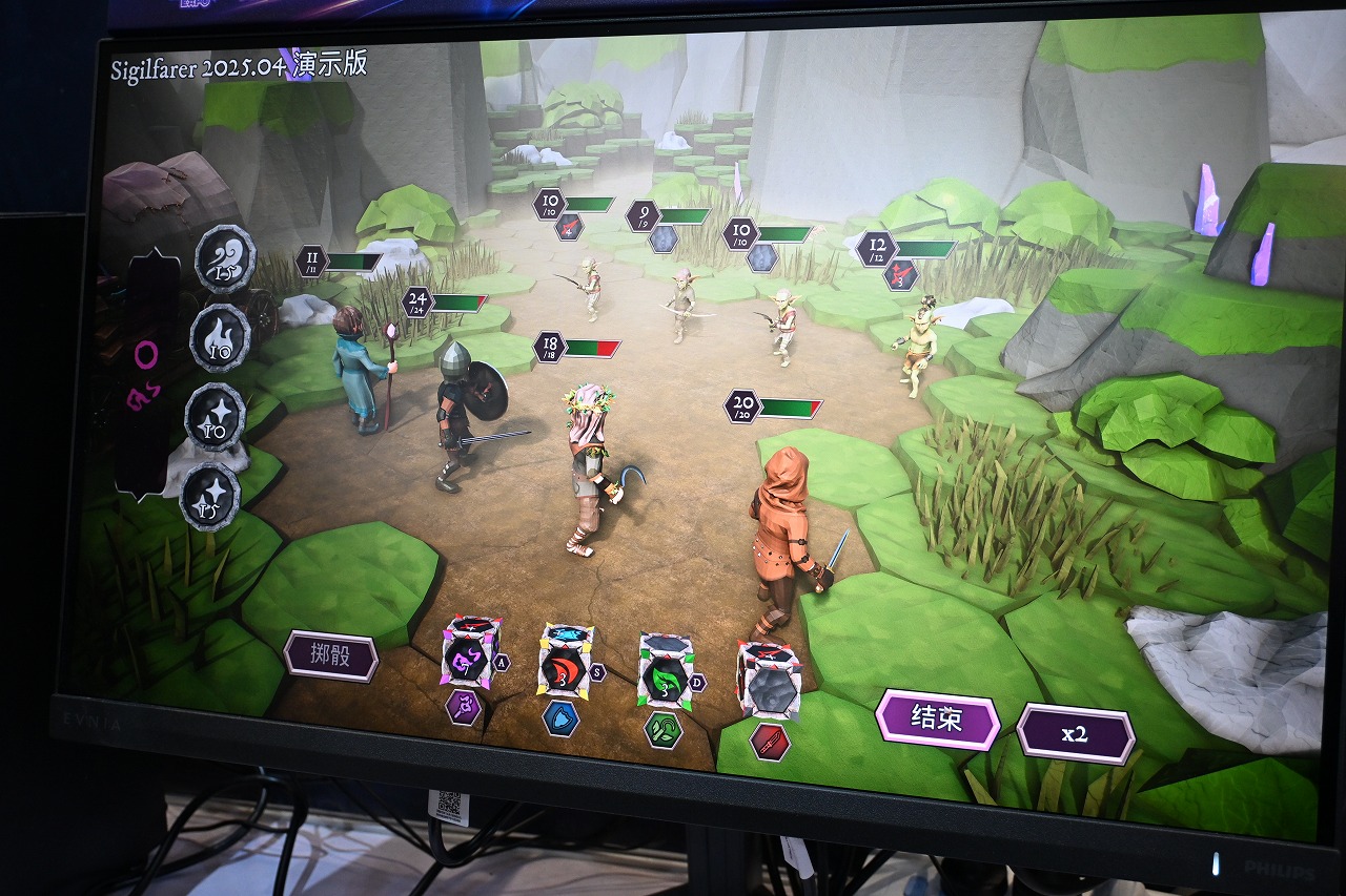 ꡼ No.017 | ưϥνФ̤Ƿޤ륿RPGSigilfarerסݡȯΥܡɥ۷饤WePlay2025