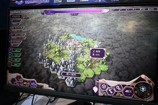 ���������꡼ No.006�Υ���ͥ������ / ��ư�ϥ��������νФ��̤Ƿ�ޤ륿������RPG��Sigilfarer�ס��ݡ�����ȯ�Υܡ��ɥ������������������۷��������饤����WePlay2025��