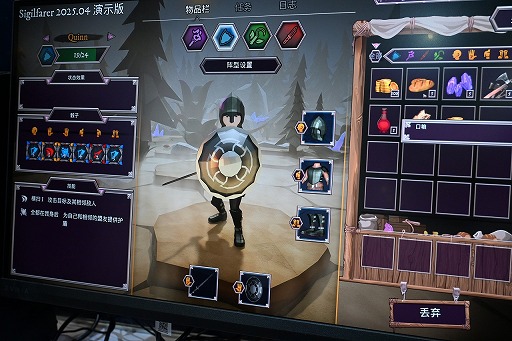 ���������꡼ No.008�Υ���ͥ������ / ��ư�ϥ��������νФ��̤Ƿ�ޤ륿������RPG��Sigilfarer�ס��ݡ�����ȯ�Υܡ��ɥ������������������۷��������饤����WePlay2025��