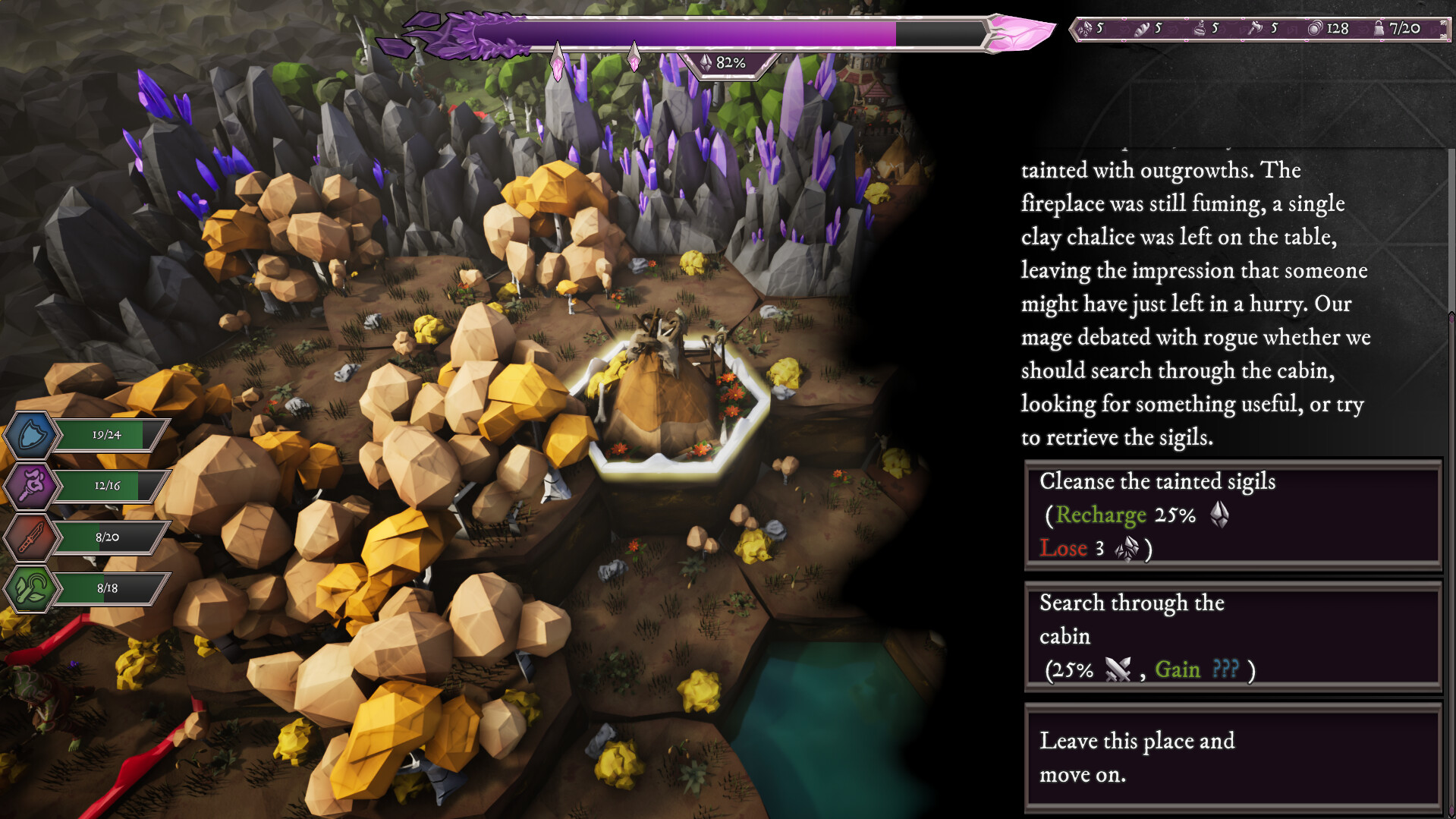 ꡼ No.009 | PC Sigilfarer