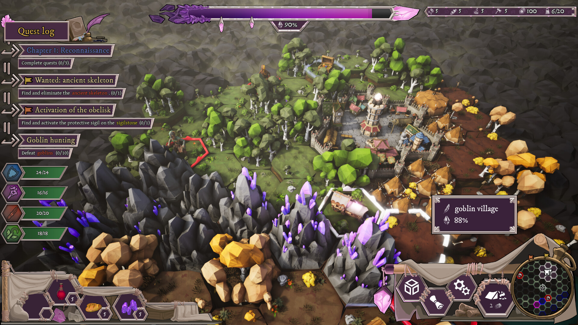 ꡼ No.010 | PC Sigilfarer