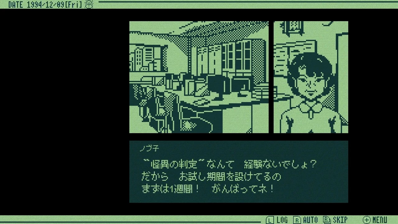 ꡼ No.006 | Nintendo Switch ŷ̥