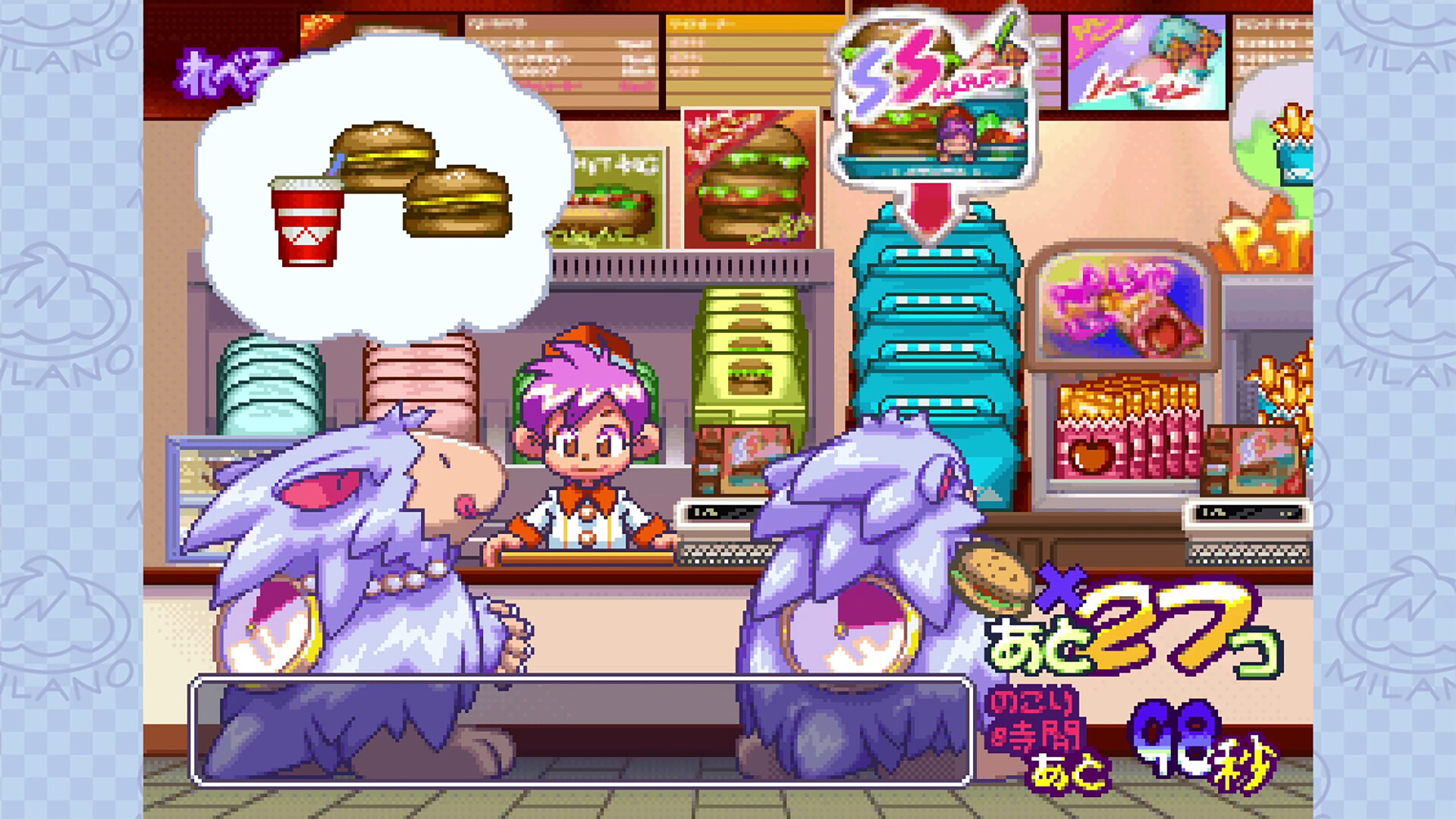 ꡼ No.005 | PC ߥΤΥХȤ줯