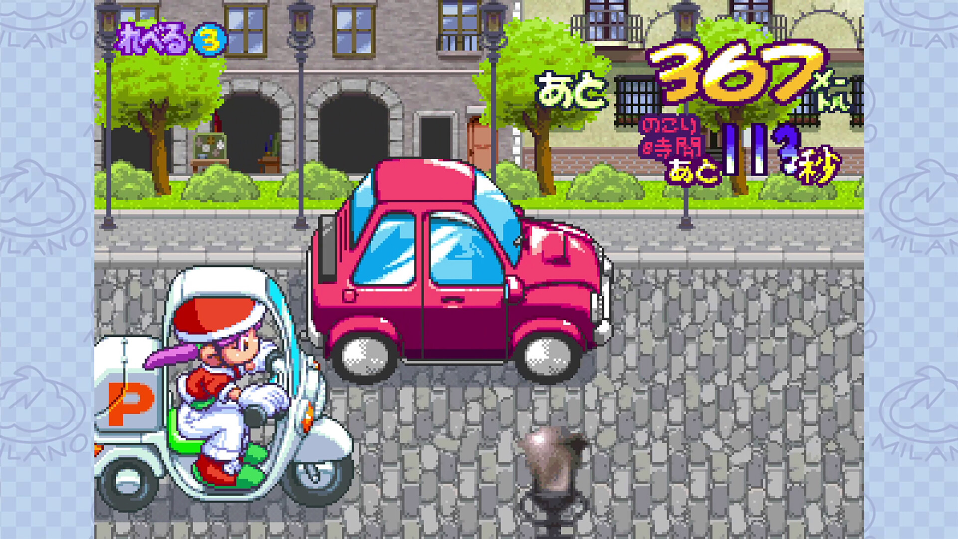 ꡼ No.006 | Nintendo Switch ߥΤΥХȤ줯